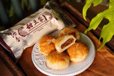 Sweetened Tau Yong Pheah